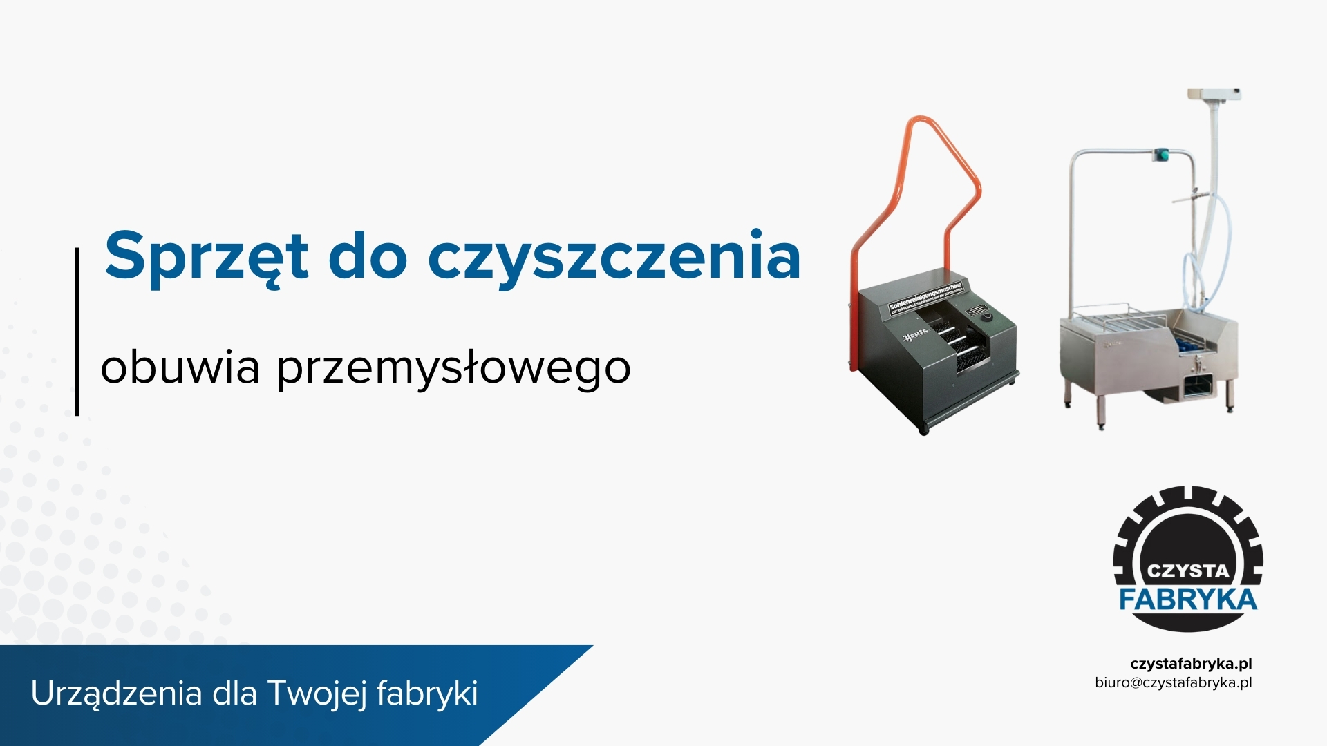 You are currently viewing Sprzęt do czyszczenia butów w fabryce